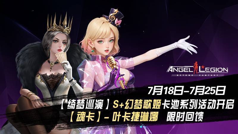 https://cdn.9game.cn/ieu-gdc-mng/67473/files/2025/07/15/b3ea1c36d8a846498d52e539fbee3cff.jpg