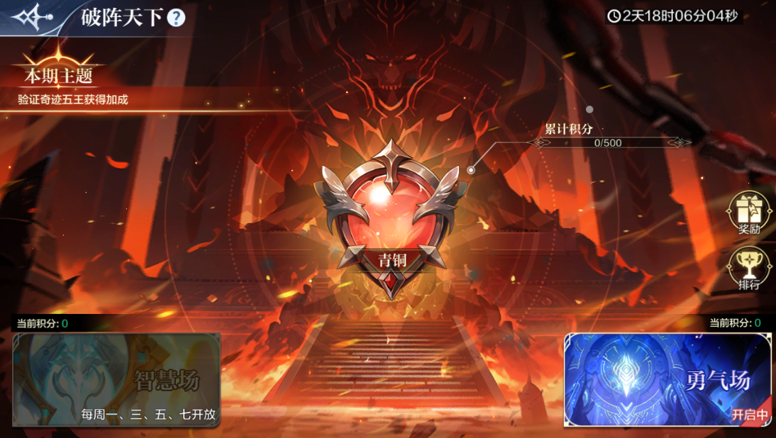 https://cdn.9game.cn/ieu-gdc-mng/67502/files/2024/07/16/268ccfa1051c43c48d2a0fbbbdc125b8.png