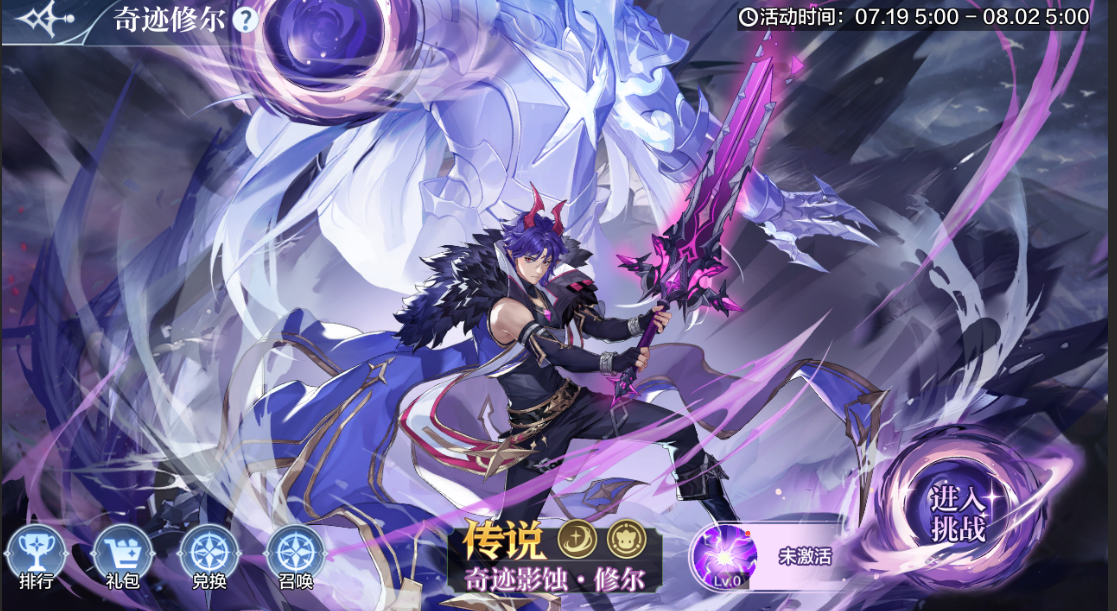 https://cdn.9game.cn/ieu-gdc-mng/67502/files/2024/07/16/86680a6f24ff4545a205ac4901766ffd.png