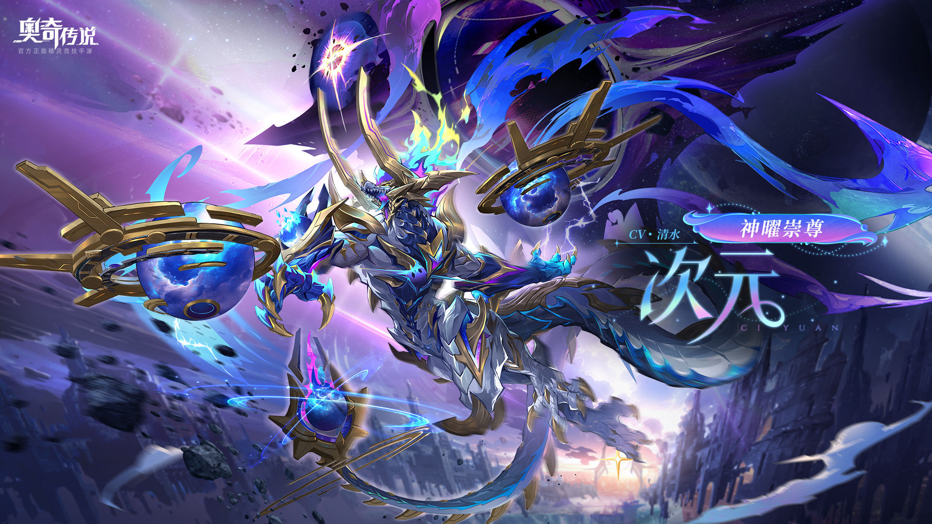 https://cdn.9game.cn/ieu-gdc-mng/67502/files/2024/09/23/f911ab56257646eb962ba9e5b41d84ea.jpg