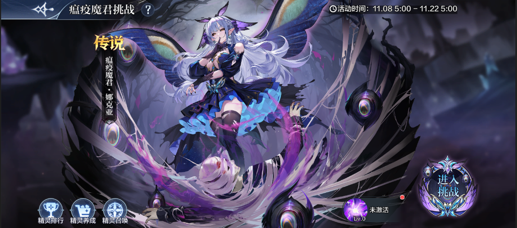https://cdn.9game.cn/ieu-gdc-mng/67502/files/2024/11/07/0142dcc761bd4933b23758abaa6b9e25.png