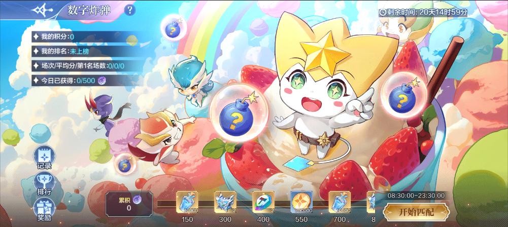 https://cdn.9game.cn/ieu-gdc-mng/67502/files/2024/11/26/e84020ab835f4f5382c51edcf58fb769.png