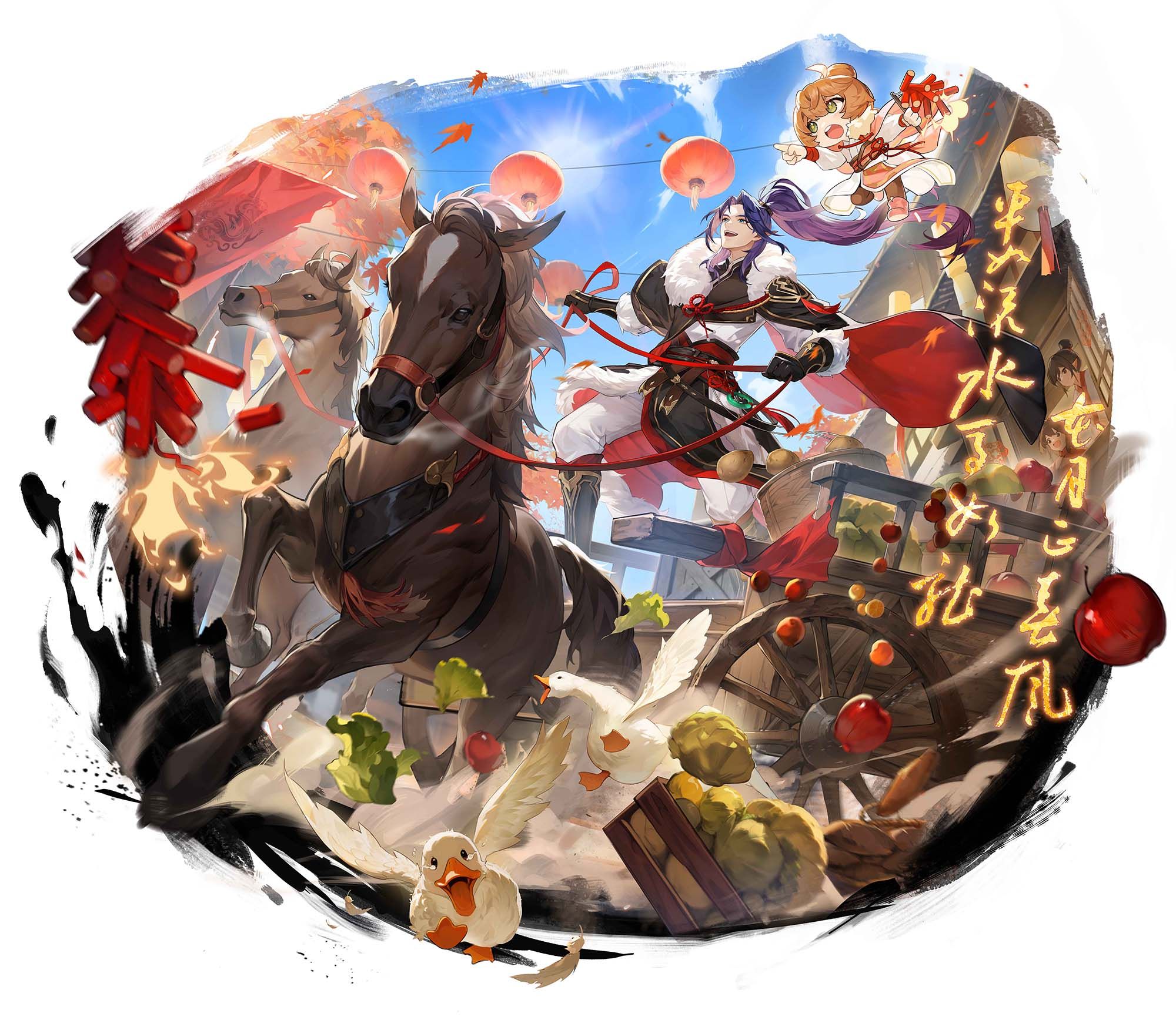 https://cdn.9game.cn/ieu-gdc-mng/67502/files/2025/01/23/371106f1bc644165bd027be5e2d53a78.jpg
