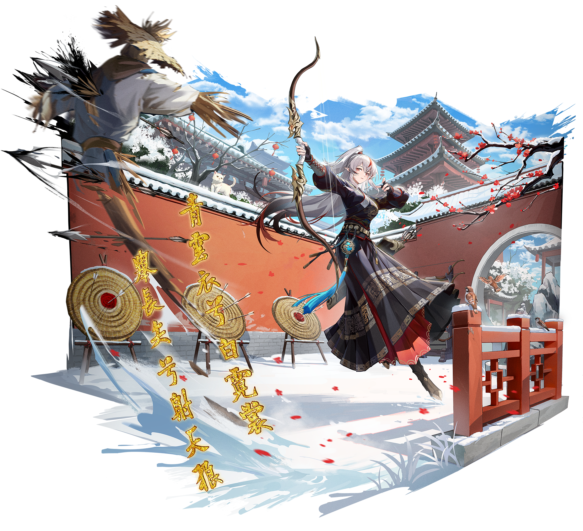 https://cdn.9game.cn/ieu-gdc-mng/67502/files/2025/01/23/4b5357731bb54e058e06a8e0b82db591.png