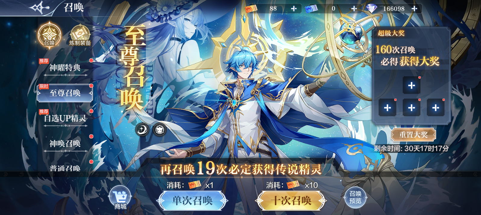 https://cdn.9game.cn/ieu-gdc-mng/67502/files/2025/08/19/274653747f0b4f49b8a73ab81fc6d31f.png
