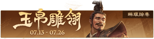 https://cdn.9game.cn/ieu-gdc-mng/69053/files/2024/07/12/ad2acf68903e48878a5c04bcb6eb6927.png