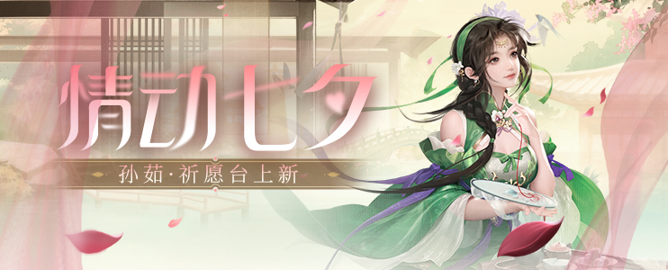 https://cdn.9game.cn/ieu-gdc-mng/69053/files/2024/08/09/bc022608d7084bcda199f445a1686b46.png