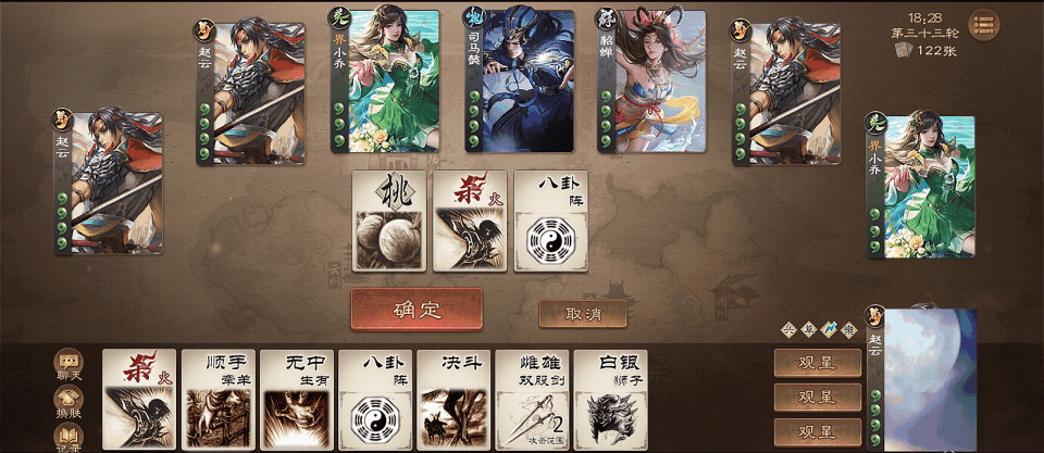 https://cdn.9game.cn/ieu-gdc-mng/69053/files/2024/08/30/1278f0156fab48e2b59a25436def6fc0.gif