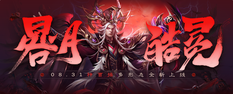 https://cdn.9game.cn/ieu-gdc-mng/69053/files/2024/08/30/8777002de1554b10a52a58f608ed3ebe.png