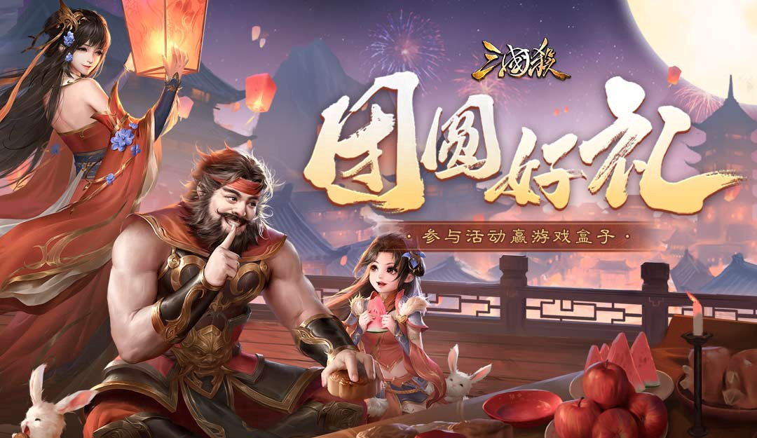 https://cdn.9game.cn/ieu-gdc-mng/69053/files/2024/09/12/f54e00065f7a42499b8cb63f40a4381d.png