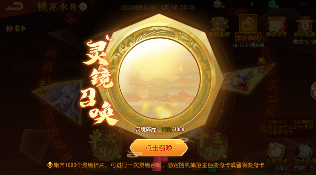 https://cdn.9game.cn/ieu-gdc-mng/69053/files/2024/09/13/38b6397f38c9415ca1f339229b8d2691.png