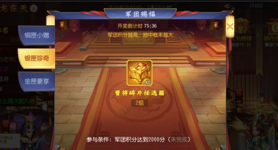 https://cdn.9game.cn/ieu-gdc-mng/69053/files/2024/09/13/56ea35e81c004090aabcc75dab7f2ebe.png