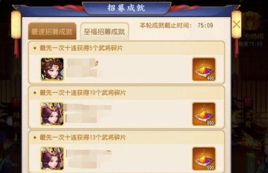 https://cdn.9game.cn/ieu-gdc-mng/69053/files/2024/09/13/cceb03a7c2a94da6bc399646adada867.png