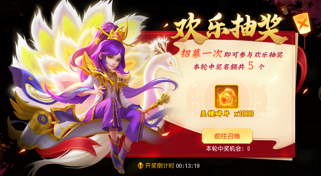 https://cdn.9game.cn/ieu-gdc-mng/69053/files/2024/09/13/d21d6e40d4644a2fa41052ccd8080dcf.png