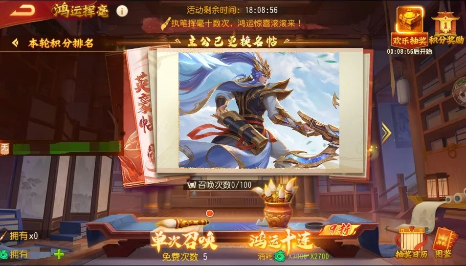 https://cdn.9game.cn/ieu-gdc-mng/69053/files/2024/09/26/0d8eda700f944bd79b0d42d38b398ffe.png