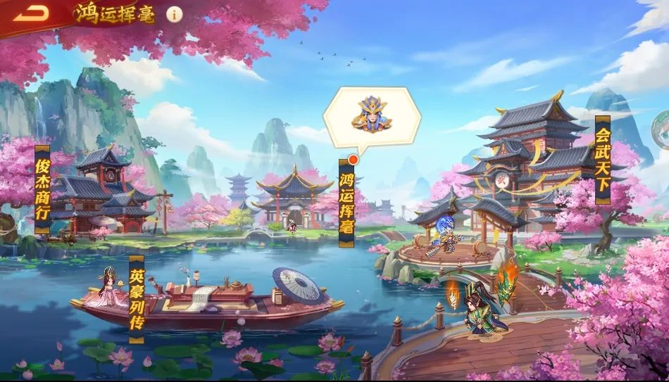 https://cdn.9game.cn/ieu-gdc-mng/69053/files/2024/09/26/3b591d3f5b5347adbd82fe2eb245ef6d.png