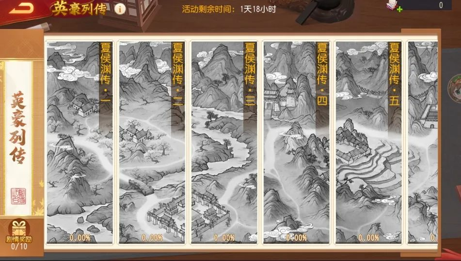 https://cdn.9game.cn/ieu-gdc-mng/69053/files/2024/09/26/7d8c438a42a744c681e2cc382535b7bf.png