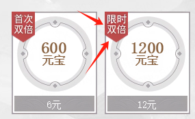 https://cdn.9game.cn/ieu-gdc-mng/69053/files/2024/12/06/b1373ce862244dab8998fd2084b63768.png