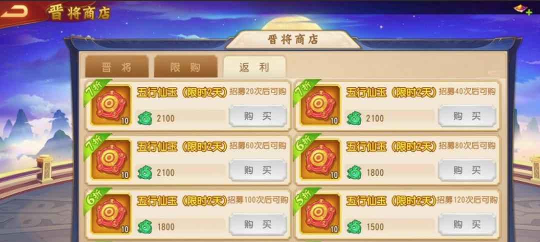 https://cdn.9game.cn/ieu-gdc-mng/69053/files/2024/12/30/0c58ac58462e428785cebe8b4ab8a9ec.png
