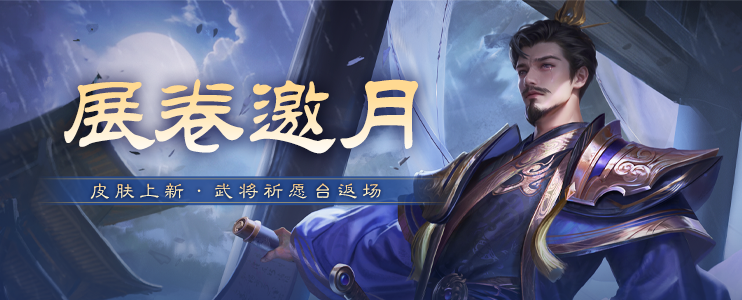 https://cdn.9game.cn/ieu-gdc-mng/69053/files/2025/01/03/3634c7aa8ed443f594d59c64e3a917d1.png