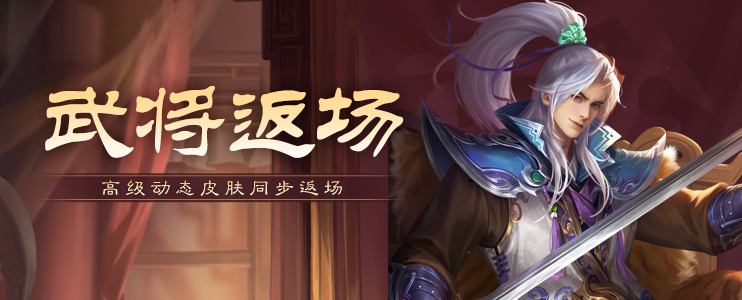 https://cdn.9game.cn/ieu-gdc-mng/69053/files/2025/01/10/000d52d3d256444fb14dad33e6166dfe.png