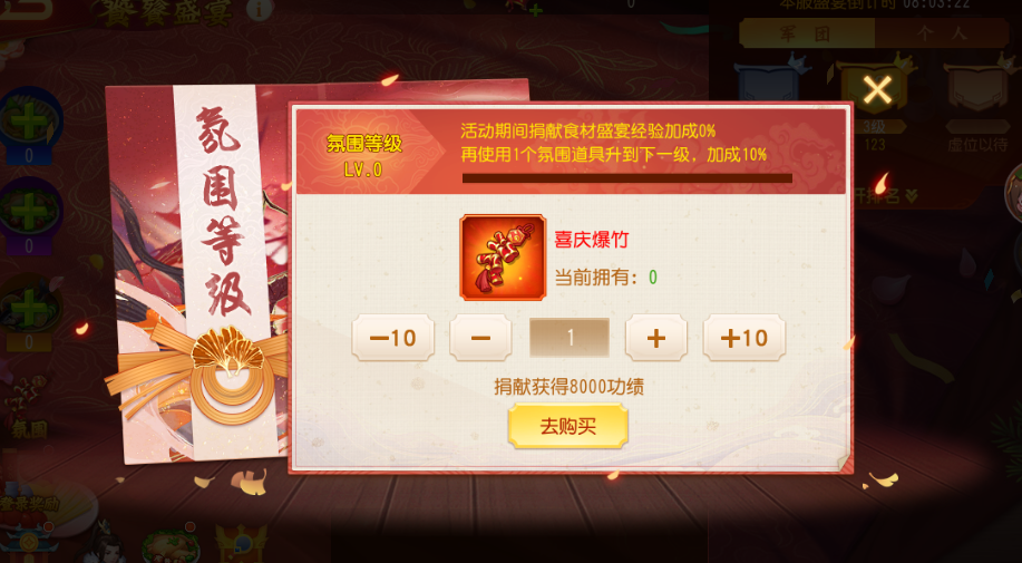 https://cdn.9game.cn/ieu-gdc-mng/69053/files/2025/01/16/0f54427d1f5940b8a15651492003d3d3.png