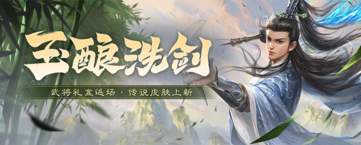https://cdn.9game.cn/ieu-gdc-mng/69053/files/2025/01/16/309d7c2aa1c941bdafe44e5573659c68.png