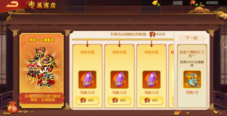 https://cdn.9game.cn/ieu-gdc-mng/69053/files/2025/01/16/9b9ea315249f4bf9a3a75460e05c12d5.png