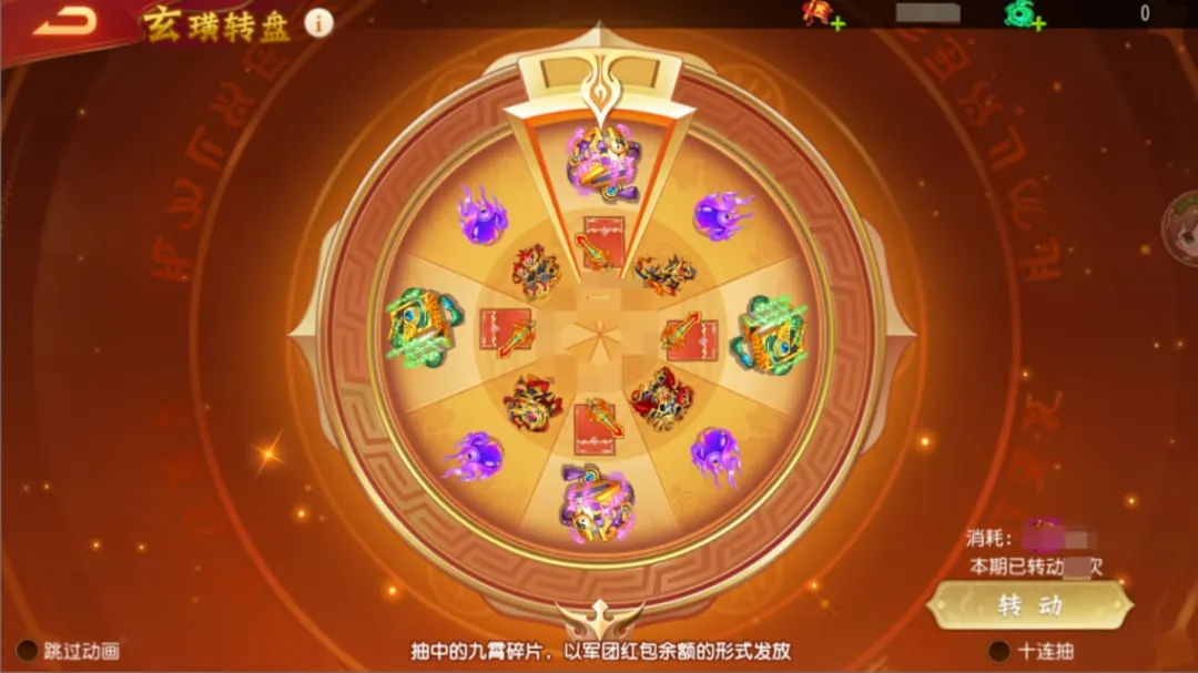 https://cdn.9game.cn/ieu-gdc-mng/69053/files/2025/01/16/a8acfb96ba1b499eb0e3ea96e8bc9ad4.png