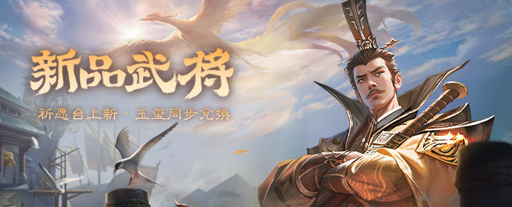https://cdn.9game.cn/ieu-gdc-mng/69053/files/2025/01/21/59e50c0b9cf94ac394183e8335efd8e2.png