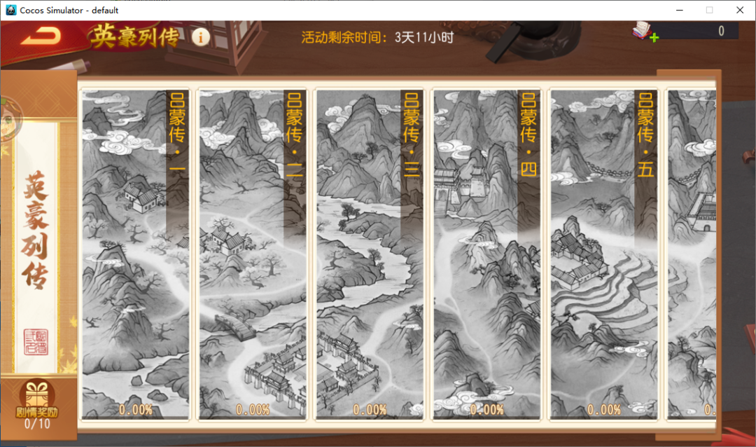 https://cdn.9game.cn/ieu-gdc-mng/69053/files/2025/01/22/c9d90fb17d624b249e5d02ad6fe1b98d.png