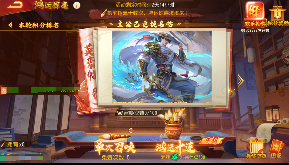 https://cdn.9game.cn/ieu-gdc-mng/69053/files/2025/01/22/ee753af9ad2743c78d6124cb315569a4.png