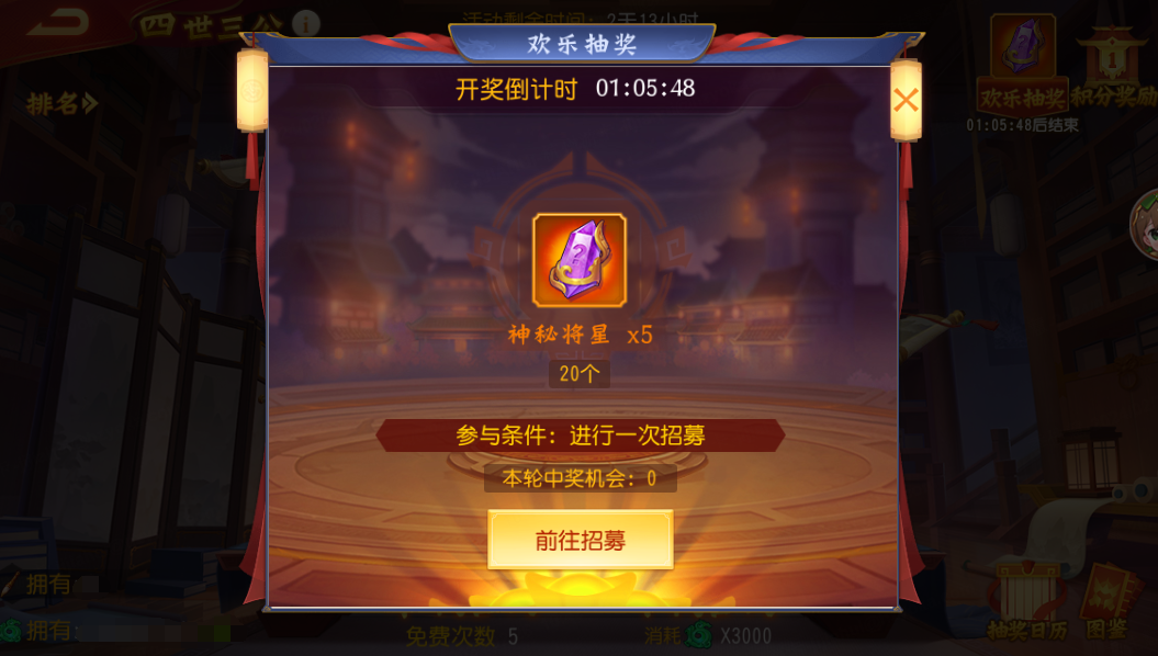 https://cdn.9game.cn/ieu-gdc-mng/69053/files/2025/02/26/3a114a62cfa04846b9f0fff97c34b518.png
