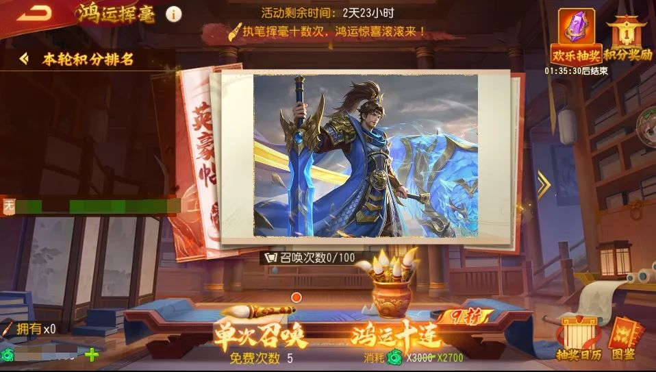 https://cdn.9game.cn/ieu-gdc-mng/69053/files/2025/02/26/52e0635b5daf4b5cab628628be1ee989.png