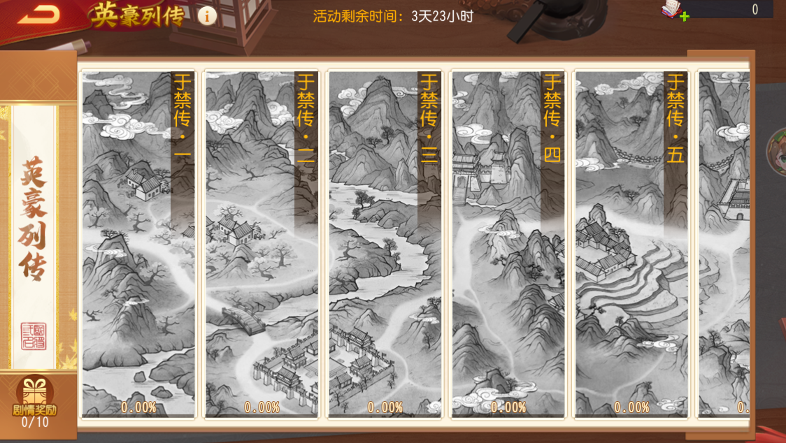 https://cdn.9game.cn/ieu-gdc-mng/69053/files/2025/02/26/5c5cb9713dca41a5b70f0311c07a1555.png