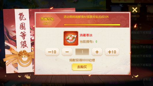 https://cdn.9game.cn/ieu-gdc-mng/69053/files/2025/03/13/0aa5159d0ced45248b065b5a8af666ac.png