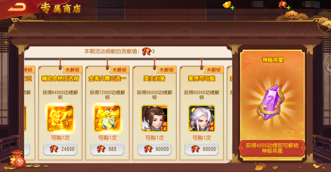 https://cdn.9game.cn/ieu-gdc-mng/69053/files/2025/03/13/623ee7c9d4be425bbf513973bcd53aae.png