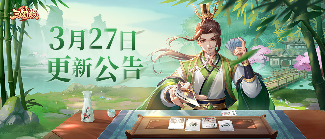 https://cdn.9game.cn/ieu-gdc-mng/69053/files/2025/03/26/38b0a392023c4f09a8347a8ee364844a.png