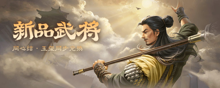 https://cdn.9game.cn/ieu-gdc-mng/69053/files/2025/04/18/0a8c7869531448b8865e5c52190052db.png