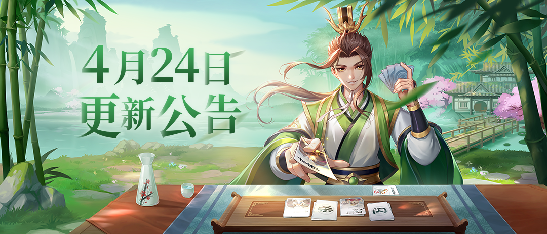 https://cdn.9game.cn/ieu-gdc-mng/69053/files/2025/04/23/56e3dbb97afb4fbbb9f5d20a31893bbb.png