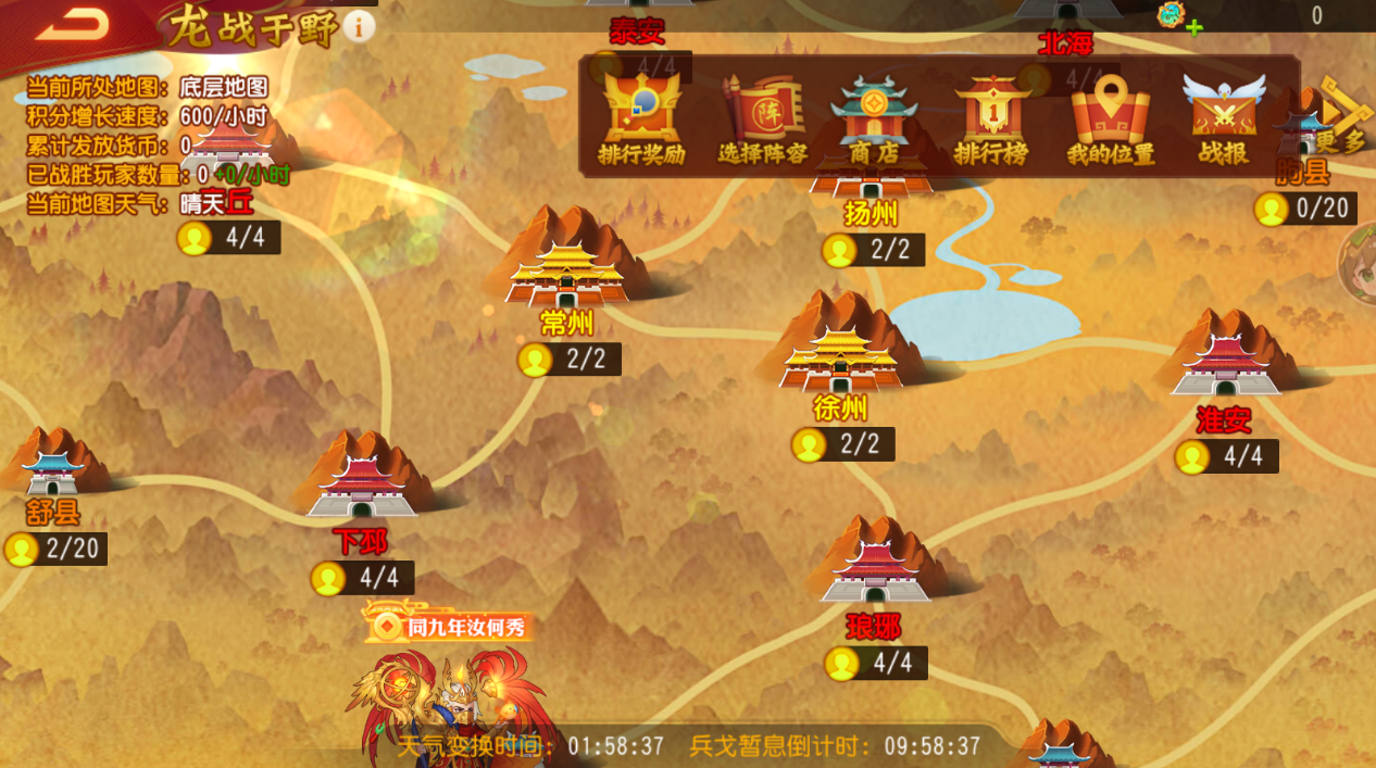 https://cdn.9game.cn/ieu-gdc-mng/69053/files/2025/04/24/285a7959ebd34319805712ce2797de14.png