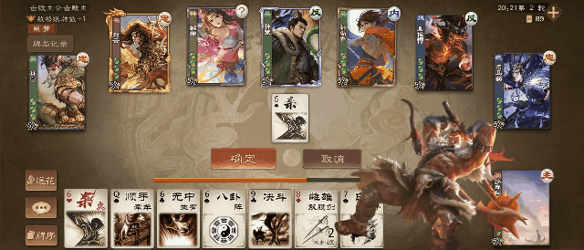 https://cdn.9game.cn/ieu-gdc-mng/69053/files/2025/04/30/0d31f14767d4409abde8f29c2fc825fb.gif