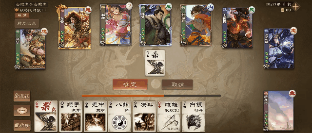 https://cdn.9game.cn/ieu-gdc-mng/69053/files/2025/04/30/67338109c07b4ce8ae1bb03ba414901a.gif