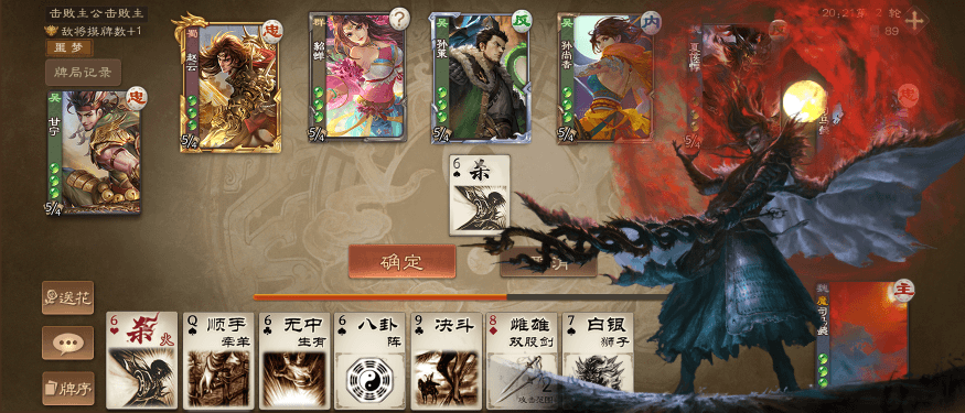 https://cdn.9game.cn/ieu-gdc-mng/69053/files/2025/04/30/8f567361f74a44cc8e3e90f2fac5f892.gif