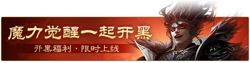 https://cdn.9game.cn/ieu-gdc-mng/69053/files/2025/04/30/a0f4a43e1e4746ba8e0244f42c86250c.png