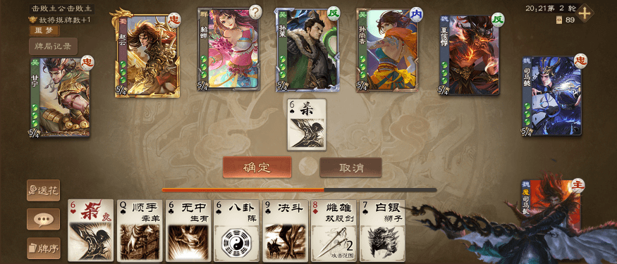 https://cdn.9game.cn/ieu-gdc-mng/69053/files/2025/04/30/c2b86e3148d5432faba1abdee827f951.gif