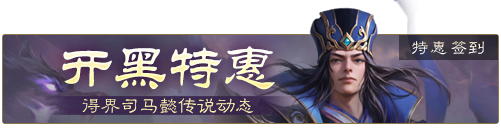 https://cdn.9game.cn/ieu-gdc-mng/69053/files/2025/04/30/e0e2ec5c5e9e44fb8691b66da0266119.png