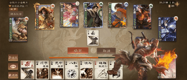 https://cdn.9game.cn/ieu-gdc-mng/69053/files/2025/04/30/f40da8c8f09146919ef44e4ab53619aa.gif
