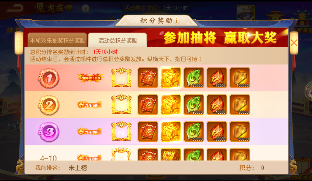 https://cdn.9game.cn/ieu-gdc-mng/69053/files/2025/05/07/99b5b147bfb24c23aa13e81228ca9353.png