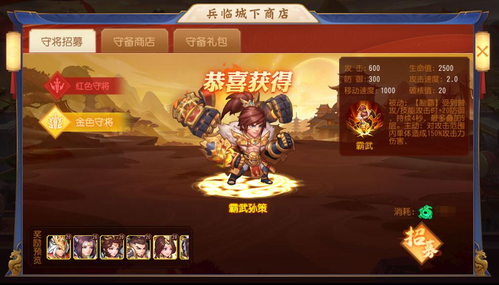 https://cdn.9game.cn/ieu-gdc-mng/69053/files/2025/05/12/1a018f83731c458e9051e9269bf76d5c.png